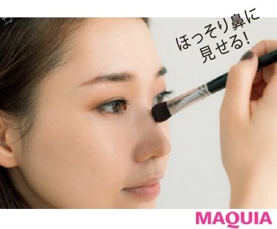【かじえりさん】好印象ゲットに効く! MYメイクルール_15