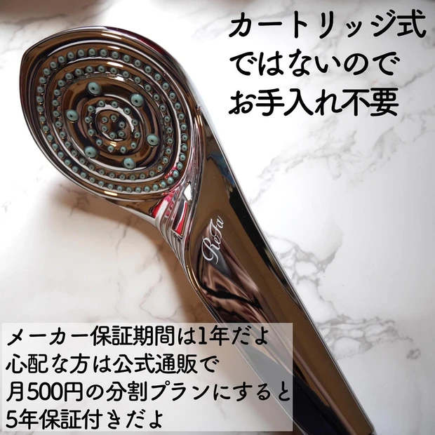 【1回使うと違いが分かる！】まるで全身美容スチーマー♡ReFaのファインバブルSで驚愕の全身つるつる体験_4_1