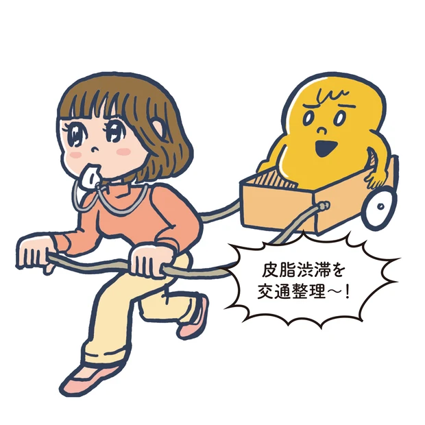 皮脂多めさんは注目！ レチノール、ビタミンC、ナイアシンアミドが頼りにな…