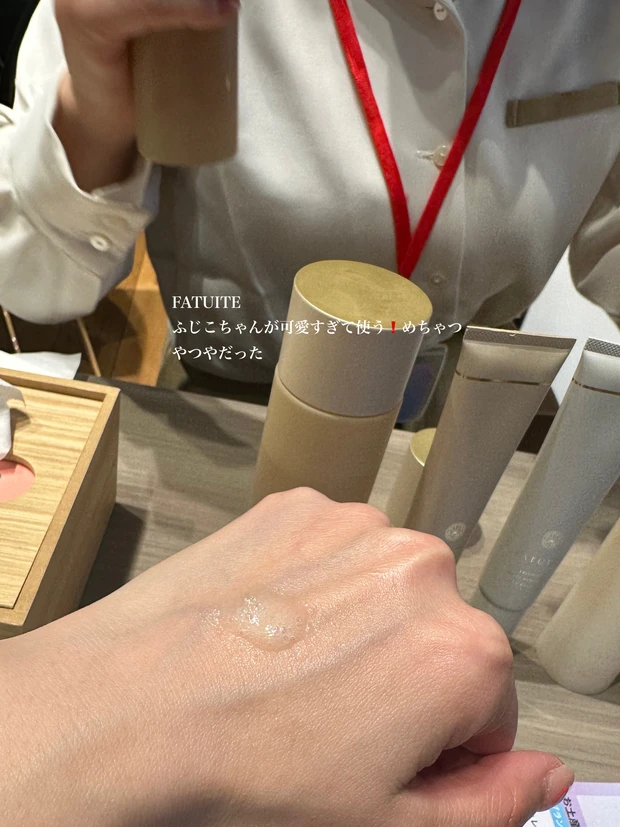 美の祭典マキアサロン2025 ブースの紹介や豪華お土産も使ってみたよ!_1_8