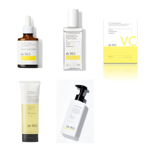 dr365のベストコスメ受賞アイテムまとめ