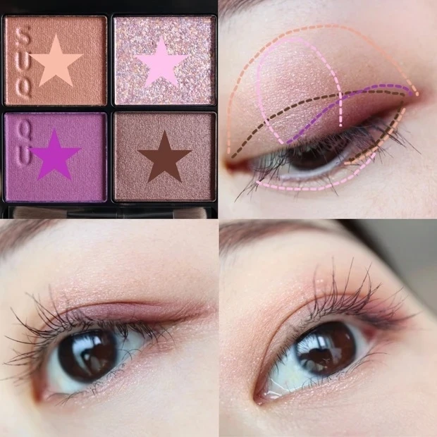 pippiさん SUQQU(スック) シグニチャー カラー アイズ 103 雨音 -AMAOTOの使い方