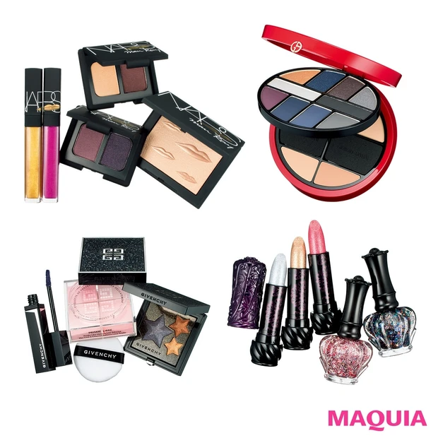 11月発売 【ゲラン、ジバンシイ、アルマーニetc.】完売必至の限定冬カ…