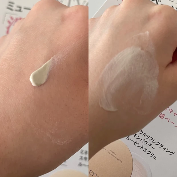 【MAQUIA12月号】田中みな実さんの表紙が可愛すぎる♡肌管理からダイエットまで美容のお悩み一気に解決の1冊は要チェック_8_2