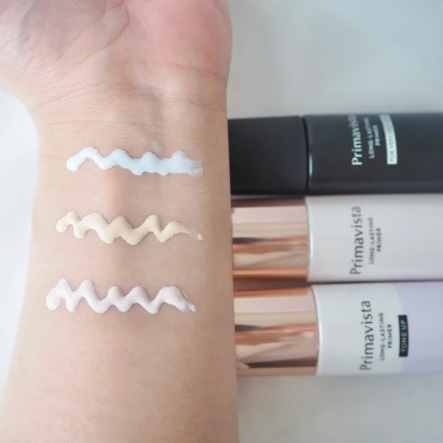 プリマヴィスタ スキンプロテクトベース 〈皮脂崩れ防止〉