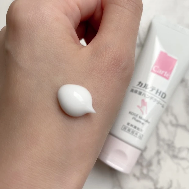 手 クリーム ハンドクリーム チューブ