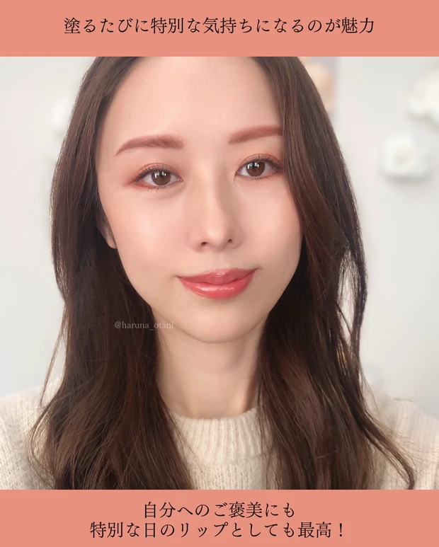 持つだけで気分アガる!HERMESルージュエルメス21番💄✨_4