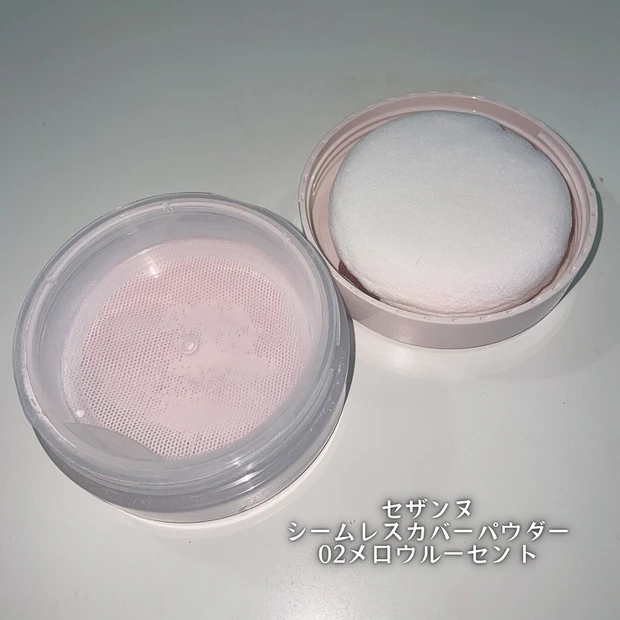 セザンヌ プチプラ パウダー シームレスカバーパウダー メロウルーセント