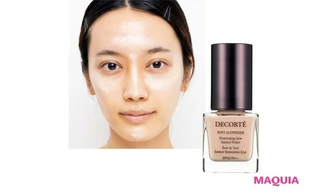 ツヤ下地を部分使いする様子