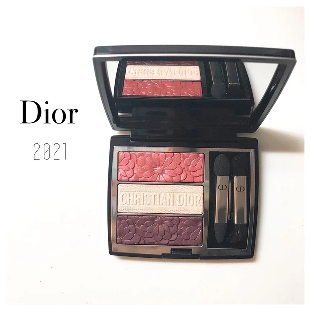 Dior 2021春の新作【トリオ ブリック パレット＜ピュア グロウ＞ 】トリプルブルームご紹介_1