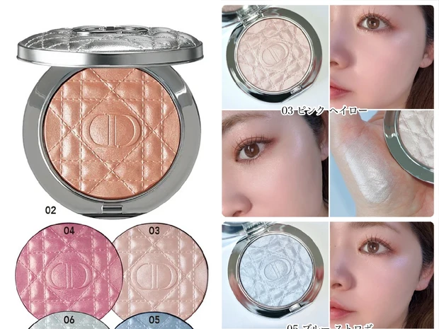 ディオールスキン フォーエヴァー グロウ ルミナイザー特集！ ブルベ・イエベが買った人気色は？