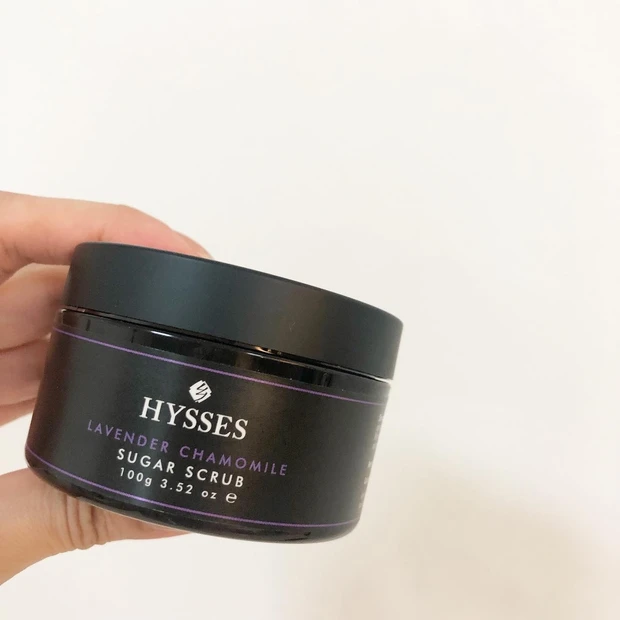 【海外コスメ】シンガポールで発見⭐︎アロマブランドのコスメ、HYSSESはお土産にもギフトにもぴったり！_4_1