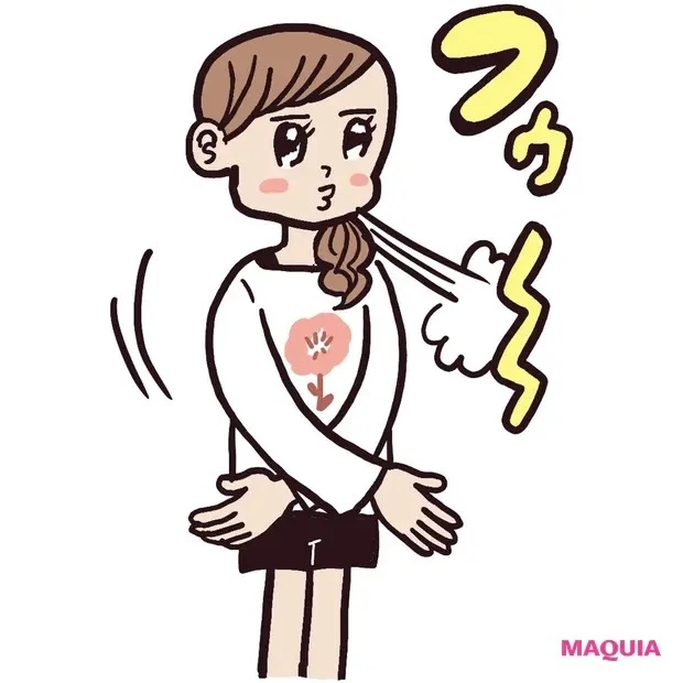 不安やストレスを減らすには？ ブレない私をつくる15のテクニック！