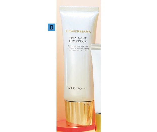 カバーマーク  トリートメント  デイ クリーム
