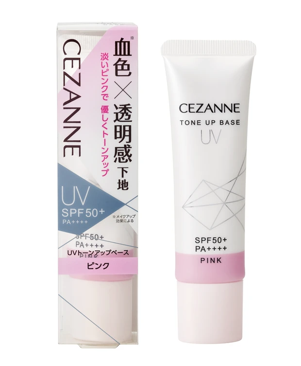 セザンヌ UVトーンアップベース SPF50+・PA++++ 30g 全2色 各¥748/セザンヌ化粧品