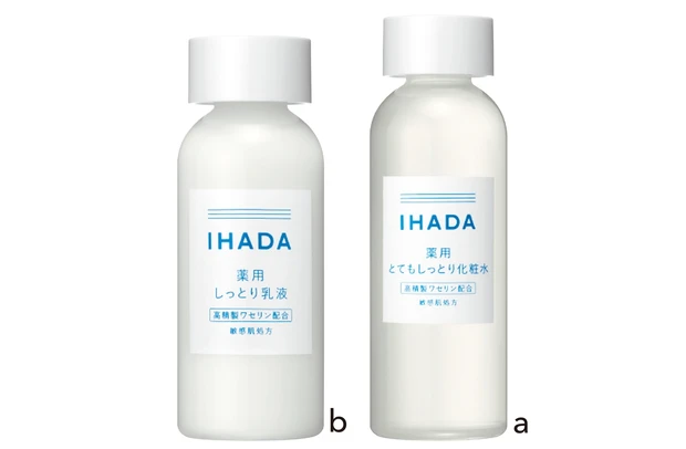 a イハダ 薬用 ローション（とてもしっとり） （医薬部外品） 180ml ¥1650、b 同 薬用エマルジョン （医薬部外品） 135ml ¥1760／資生堂薬品