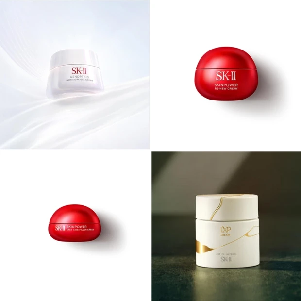 【全7種比較】SK-II(エスケーツー)のクリームを紹介! ベスコス受賞…