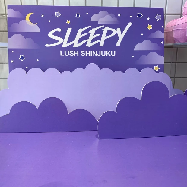 今だけ！ラベル印刷代は無料でLUSHで好きな文字を入れてオリジナルラベルが作れます。『カスタムラベルステーション』_6_1