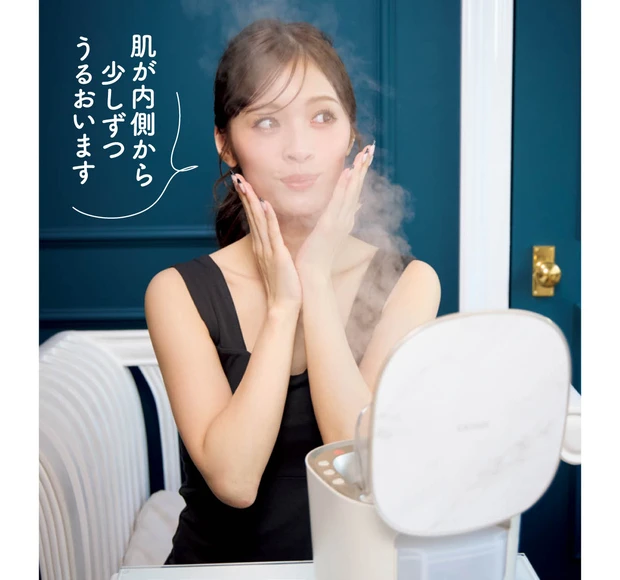 君島ファミリー 愛用品 君島憂樹 スチーマー パナソニック EH-SA0B