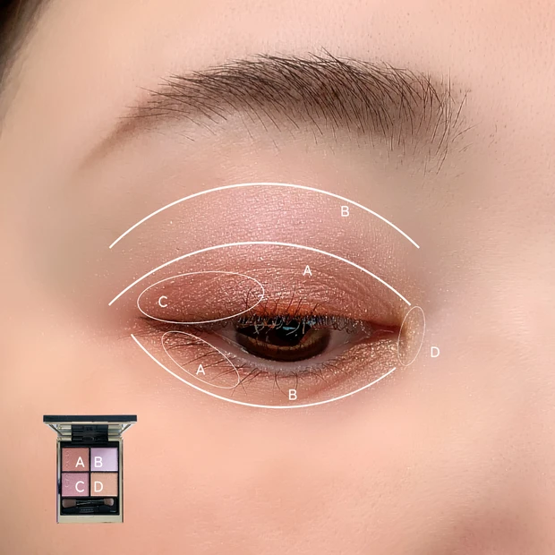 SUQQU 151 花盛 塗り方ハウトゥー 大人の目元を明るく見せるステップ解説