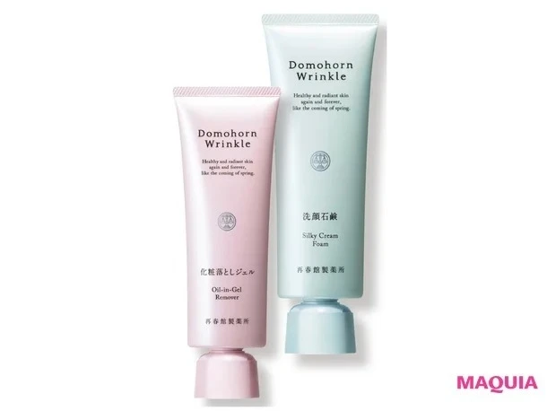 マスクによる肌荒れ対策|皮脂・テカリのケア方法_アイテム1