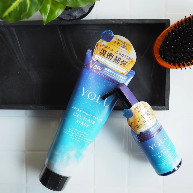 YOLU「リラックスナイトリペアジェルヘアマスク」「リラックスナイトリペアヘアオイル」