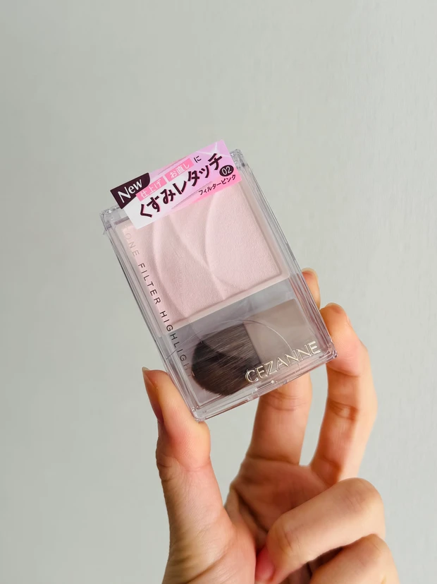 セザンヌのトーンフィルターハイライト 02 フィルターピンク