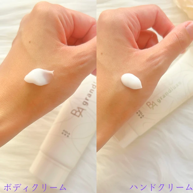 ボディクリームとハンドクリームのテクスチャー