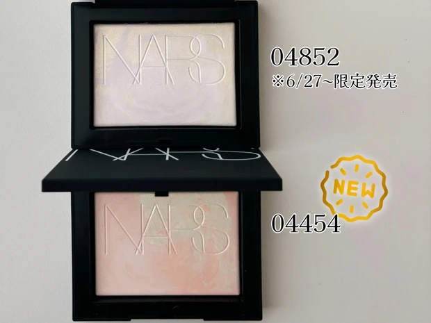 【NARS】大人気フェイスパウダー“リフ粉”の限定品が登場！ 過去の限定色との比較もチェック