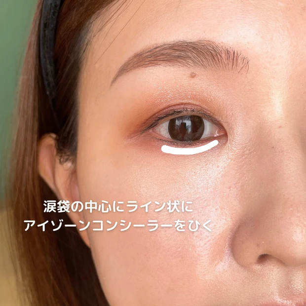 【表紙メイク】MAQUIA10月号表紙は初カバーの池田エライザさん♡旬のジューシー果実顔♡秋の大人顔メイクに挑戦！_9_2