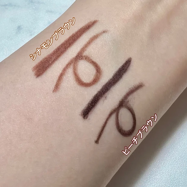 【本気で発売前から心待ちにしてた！】ディーアップファンの私が、新作アイライナーを一足早くお試し！徹底レビュー【2022年4月15日発売　エアクリームペンシル】_4_1