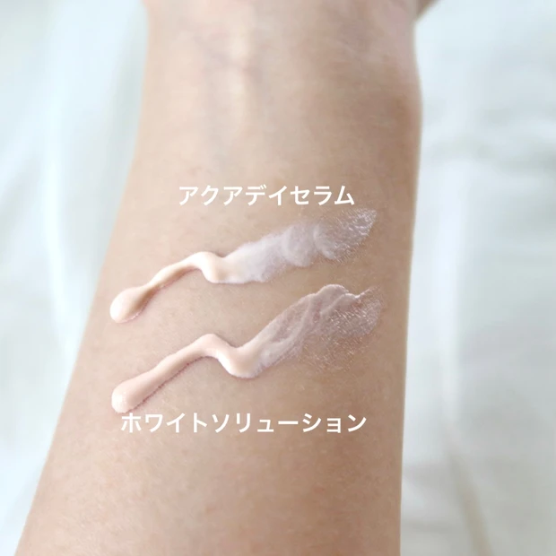 アスタリフトUV下地2種類を比較✨_2