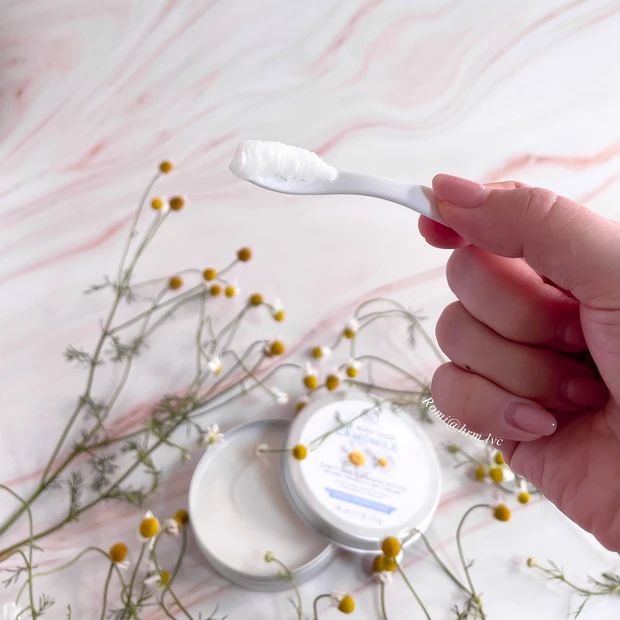 THE BODY SHOP ザ・ボディショップ サンプチュアス クレンジングバター CA