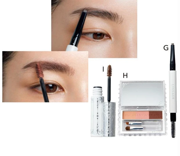 ジルスチュアート ニュアンスブロウパレット 02で眉毛メイク