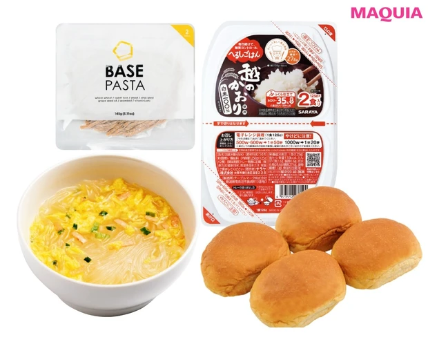 今さら聞けない!? 糖質オフダイエット