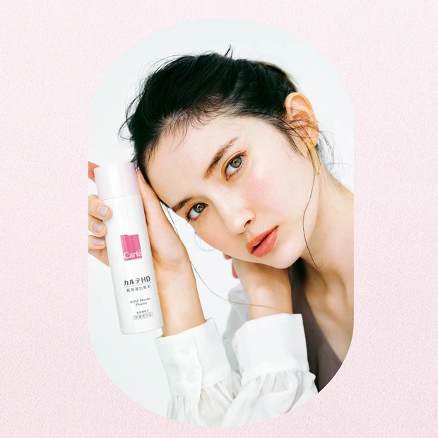 2月号通常版の付録にも登場! うるおい革命を起こす「カルテHDシリーズ」…