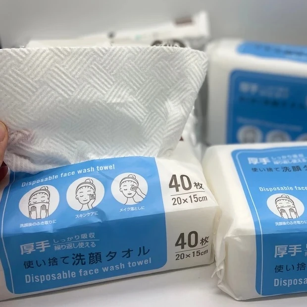 セリア 使い捨て洗顔タオル