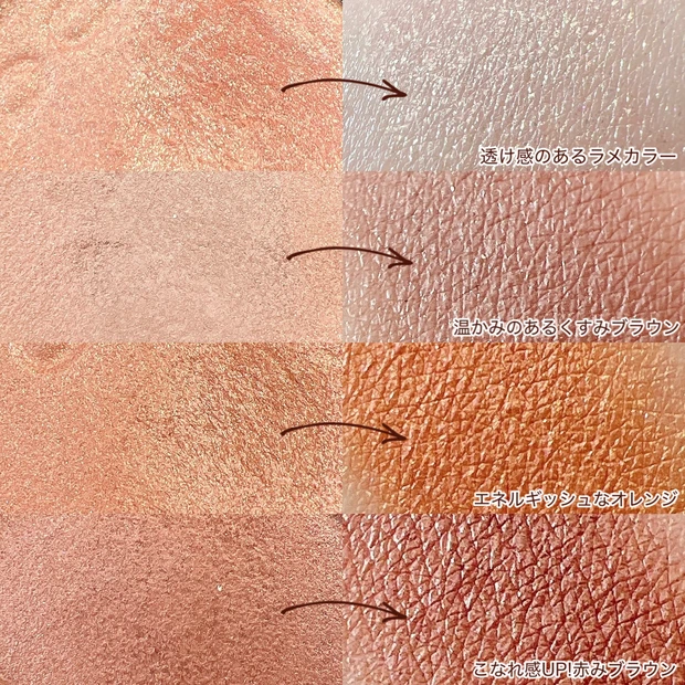 【愛用コスメ】保存推奨！永遠に飽きない定番コスメ５選_1_2