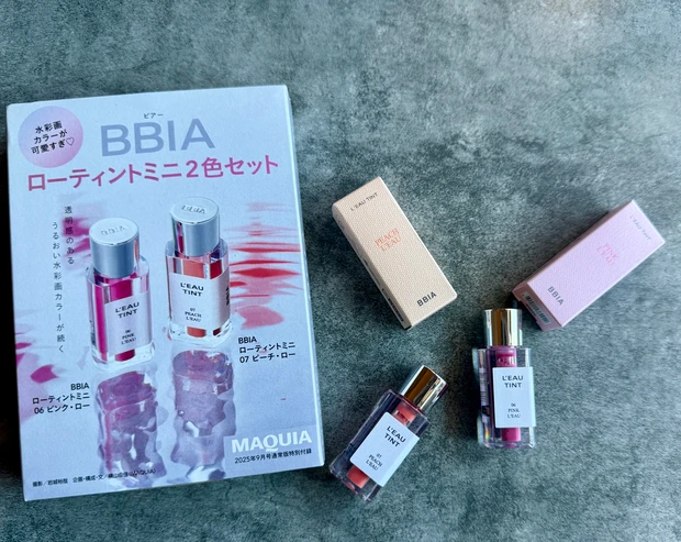 【MAQUIA 9月号】豪華特別付録が話題！BBIA（ビアー）の“飲み会リップ”ミニセット♡ みんなのベスコス＆秋新色BOOK2025も必見！_3