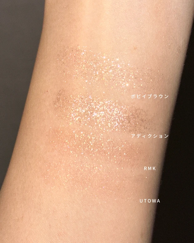 【イエベ秋が選ぶおすすめコスメ】一軍ラメアイシャドウ4選🌟
_10_3