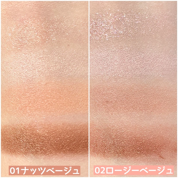 【セザンヌ春の新作】SNSで話題!垢抜けカラー眉メイク&こなれニュアンスカラーアイシャドウを徹底レビュー!【プチプラコスメ】_4