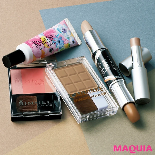 試して損ナシ！ 【ALL￥2000以下】プロ御用達の小顔実現コスメ