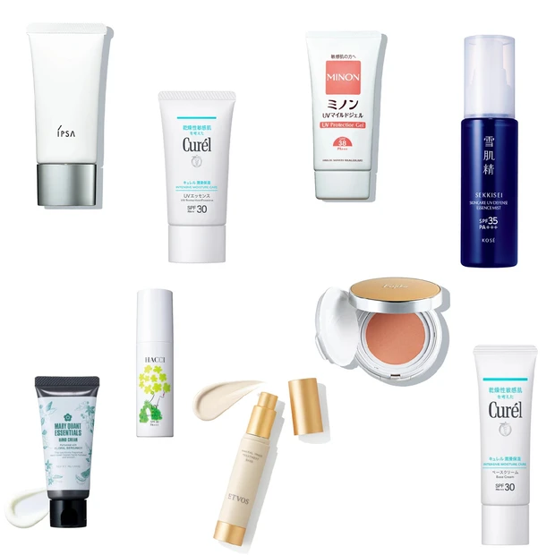 【SPF30前後】おすすめ日焼け止め特集｜短時間の外出時やメイク直しに使…