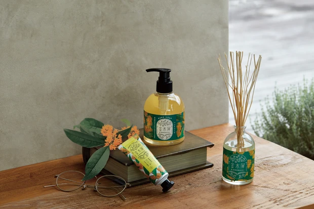 ロクシタン オスマンサス ボディ&ヘアオイル