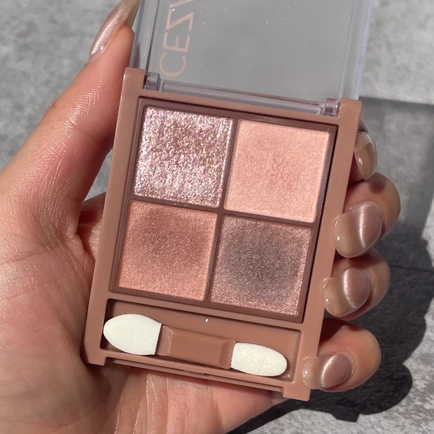 【セザンヌトーンアイシャドウ】全色パーソナルカラー分析レビュー！_13_1