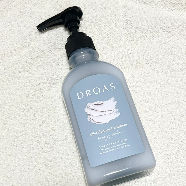 【頭皮ケア】泥で洗う！話題のドロアス使ってみました【ヘアケア】_3