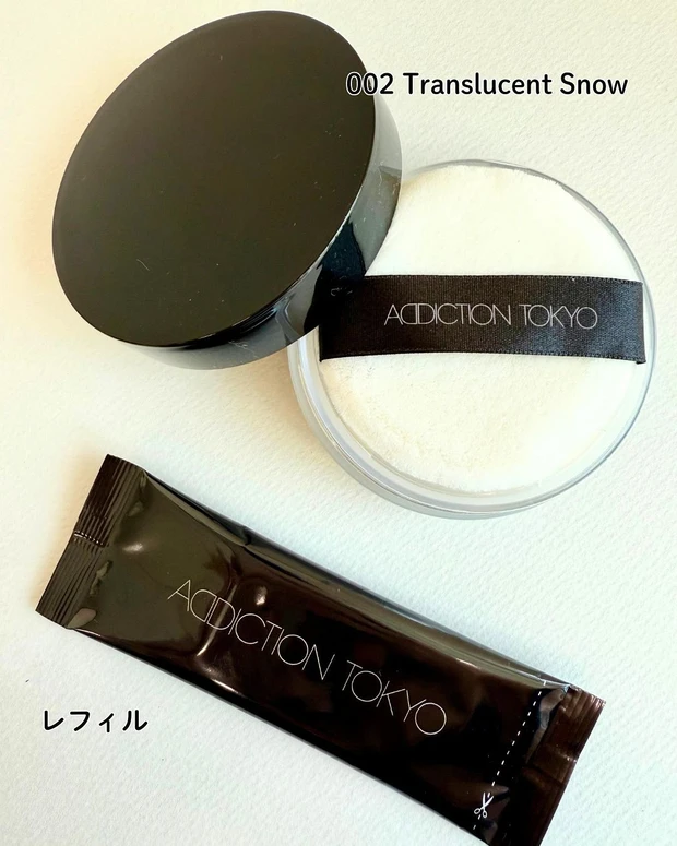 アディクション インビジブル エッセンス ルースパウダー トランスルーセント+、レフィル
