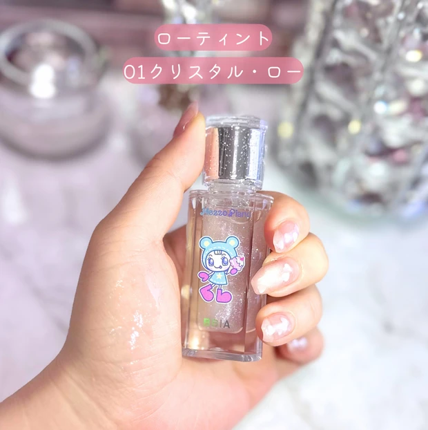 クレ・ド・ポー ボーテ オンブルクルールクアドリ 1 Sand Duneのパレット スウォッチ画像