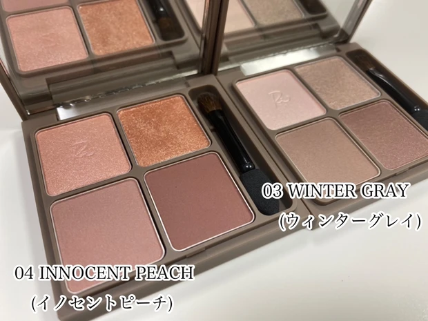 イメージコンサルタントがレビュー💙【パーソナルカラー 別に分けました】【リリミュウ】【インザミラーアイパレット】_3