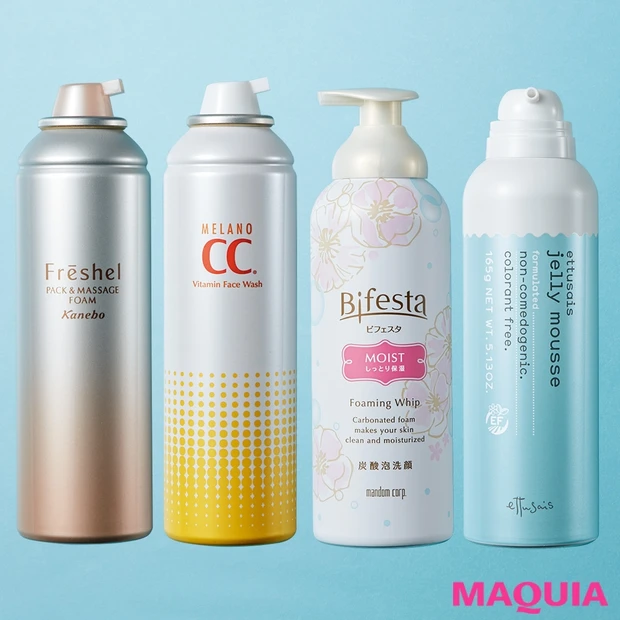 【ALL¥1500以下のプチプラ】つるつるの後肌がクセになる! 話題の泡…